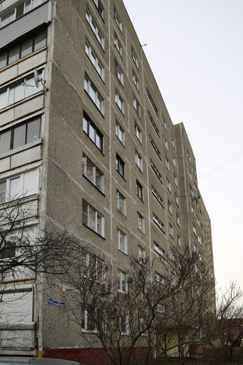 Exterior & Views 2, InnDays Podolsk Chernyshevskogod str. 1, Podol'skiy rayon