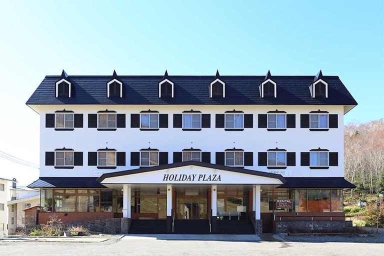 Exterior & Views, HOLIDAY PLAZA SHIGAKOGEN, Yamanouchi