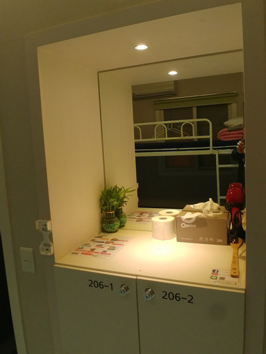 Bedroom 4, The Bomgoro Guest House in Daegu, Buk