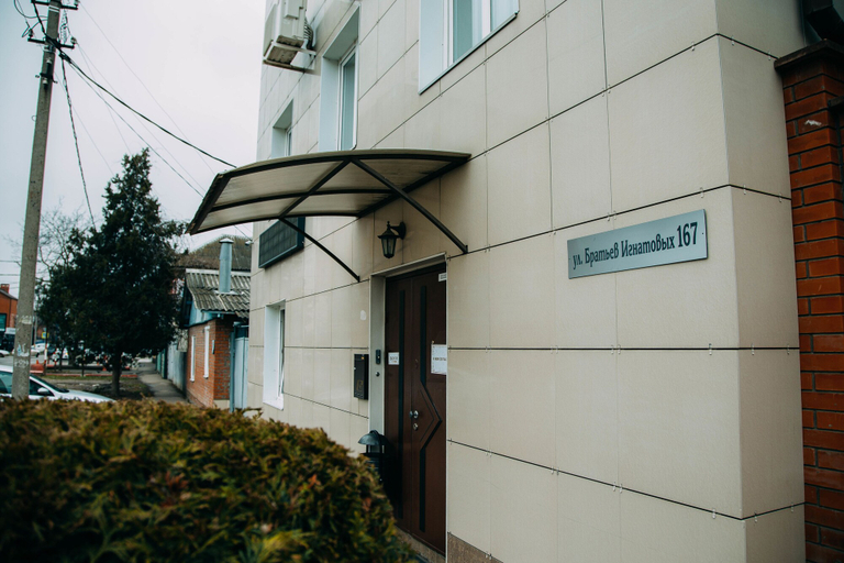 Exterior & Views, AngelA, Krasnodar gorsovet
