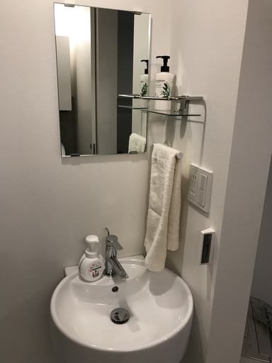 Bedroom 3, Okushibu Residence, Shibuya