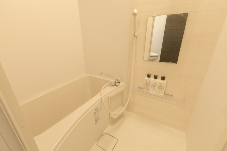 Bathroom 3, Rakuraku Inn Miyabi, Kyoto