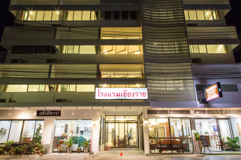 Exterior & Views 2, Chiangrai Hotel, Muang Chiang Rai