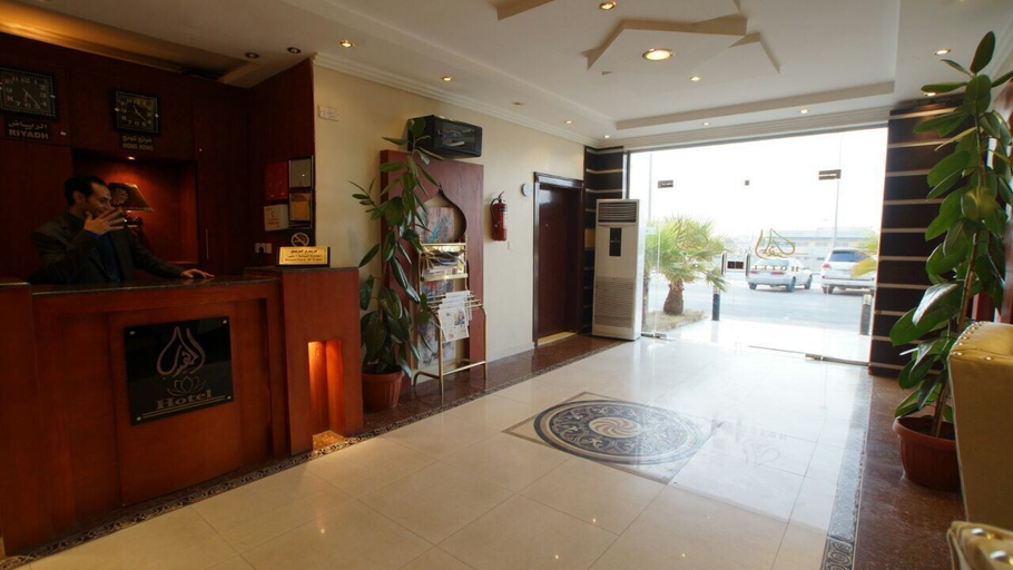 Others 4, Al Muhaidb Residence SWIDI 24 - Economic, Riyadh