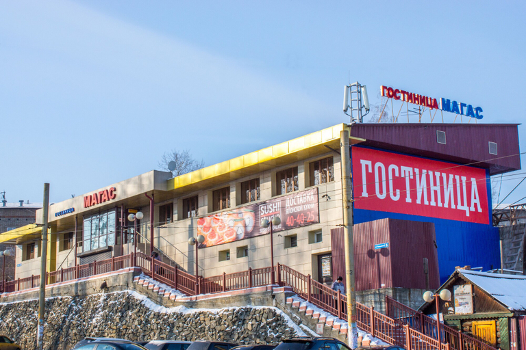 Exterior & Views 1, Magas - hostel, Irkutskiy rayon