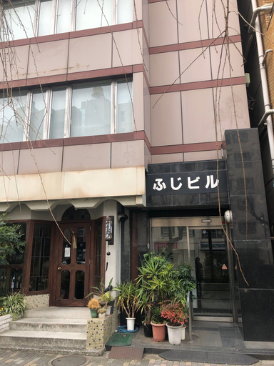 Exterior & Views, Gallery Inn Fuji, Shibuya