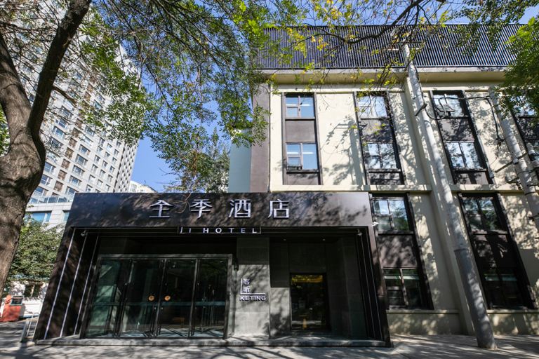 Others 4, Ji hotel (Sanyuan Xiqiao, Beijing International Ex, Beijing