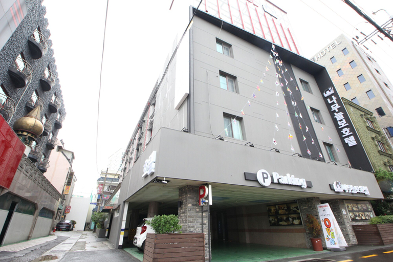 Exterior & Views 2, Namu neulbo, Sasang
