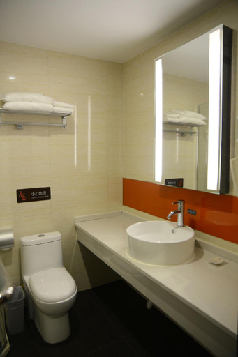 Bedroom 4, 7 Days Premium·Huzhou Nanxun Ancient Town Nanfang Xinshijie, Huzhou