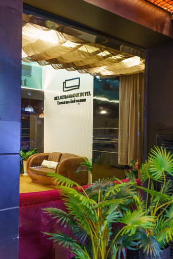 Exterior & Views 4, De Lux Bangkok Hotel , Ratchathewi