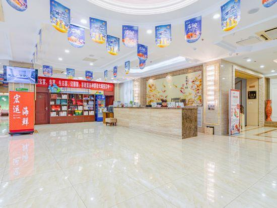 Hong Yun Dong Du Hotel, Qingdao