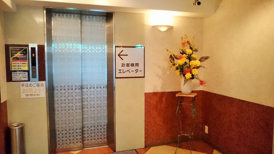 Others 5, Hotel Alpina, Kobe