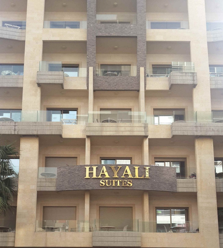Exterior & Views 2, Hayali Suites, Kasrouane