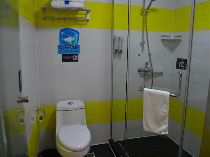Bathroom 4, 7 Days Inn Beijing Haidian Shangzhuang, Beijing