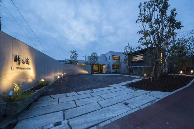 Exterior & Views 2, Fujinohana Hotel, Kirishima