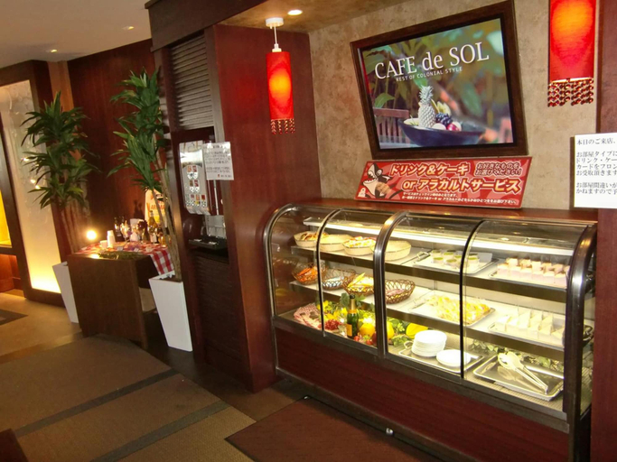 Food & Drinks 4, Hotel Sol - Adults Only, Fukuoka