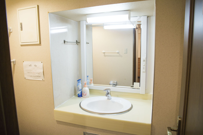 Bathroom 3, Guest House MaeHwa, Osaka