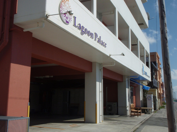 Exterior & Views 2, Lagoon Palace, Kadena