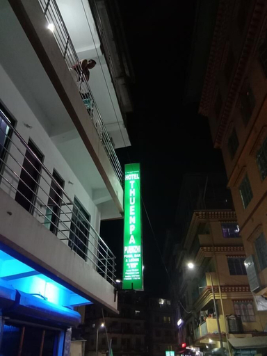 Exterior & Views 2, Hotel Thuenpa Puenzhi, Phuentsholing