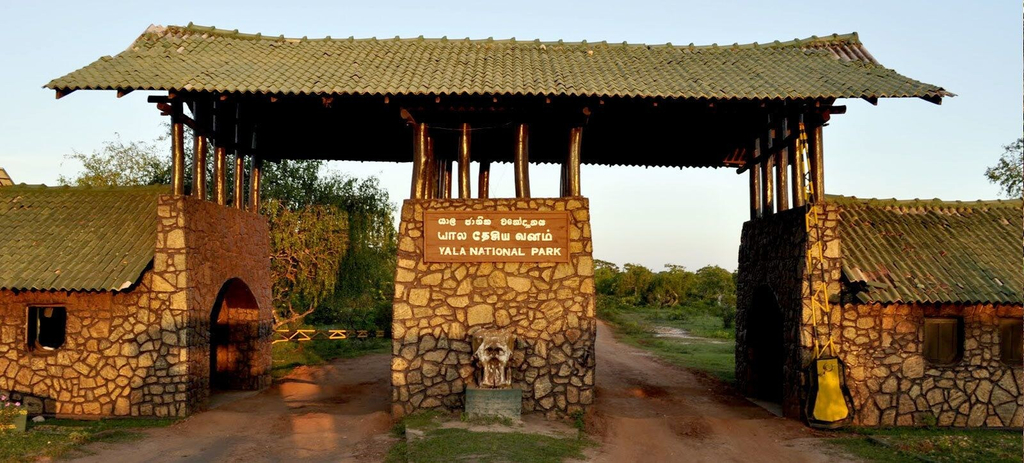 Point of interest 3, Dev's Campground, Wellawaya