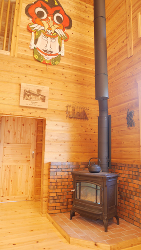 Others 5, Shimano Log House, Iki