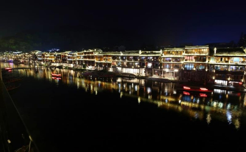 Others 3, Ms.Yang's Guest House, Xiangxi Tujia and Miao