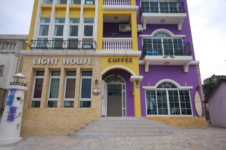 Exterior & Views 4, Lighthouse B&B, Hualien