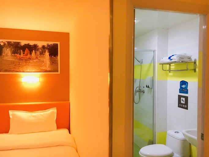 Bedroom 2, 7 Days Inn Shaoguan Lechang, Shaoguan