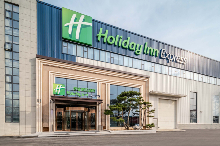 Exterior & Views 5, Holiday Inn Express JINAN AIRPORT ZONE by IHG, Jinan