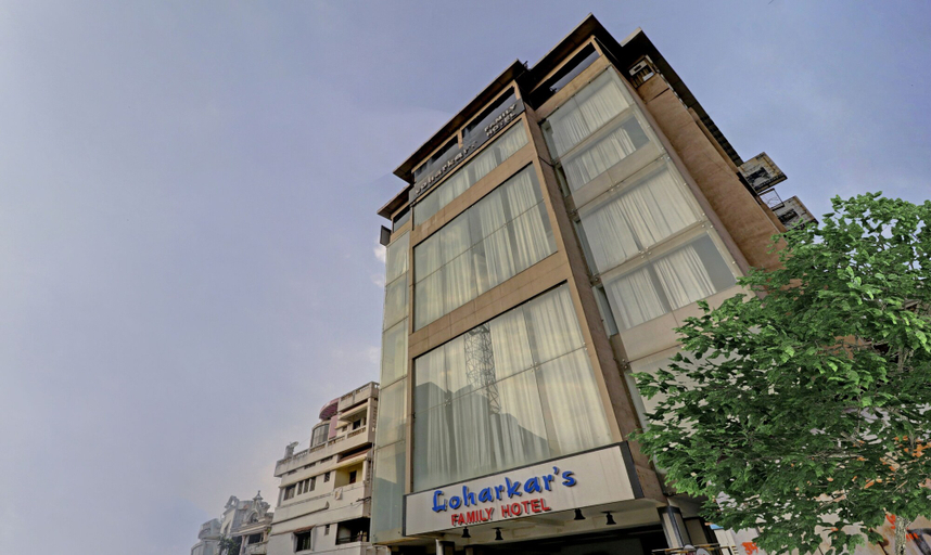 Exterior & Views 2, Loharkar Hotel, Nagpur