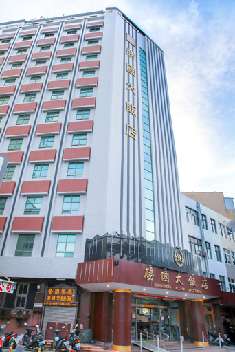 Exterior & Views 2, Seng-Kuo Hotel, Penghu