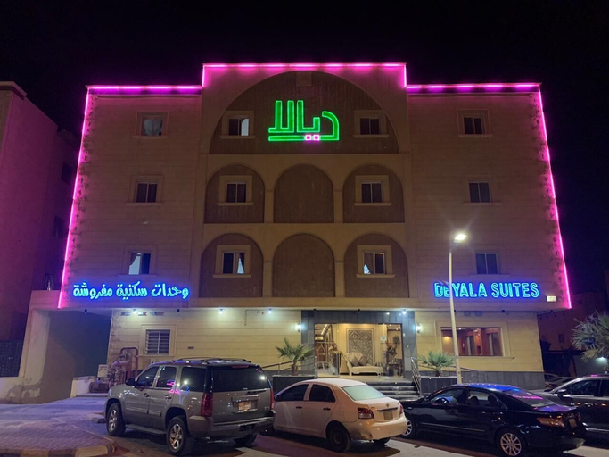 Exterior & Views 2, Deyala Serviced Apartments ديالا شقق مخدومه, Riyadh