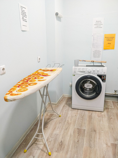 Others 5, Telegraph Hostel, Krasnodar gorsovet