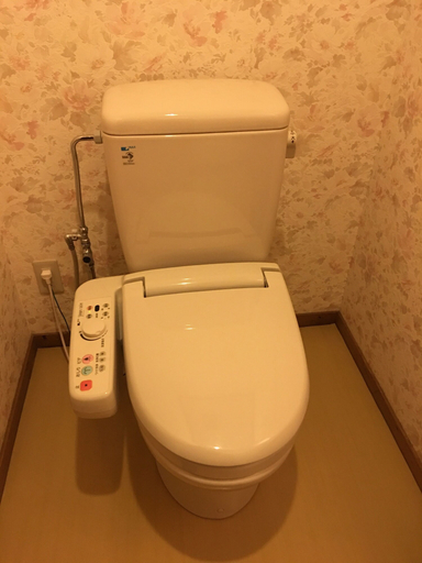 Bathroom 3, Nakaokogen Hotel Kazaguruma, Takayama
