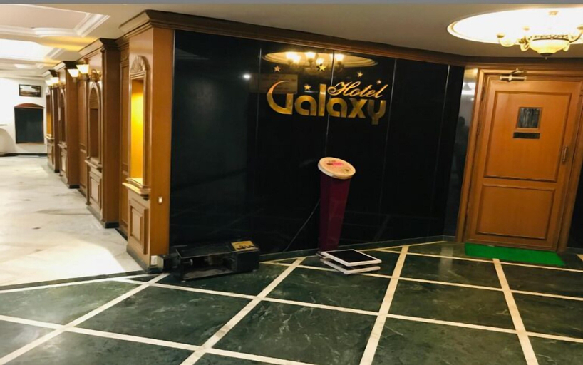 Hotel Galaxy, Surat