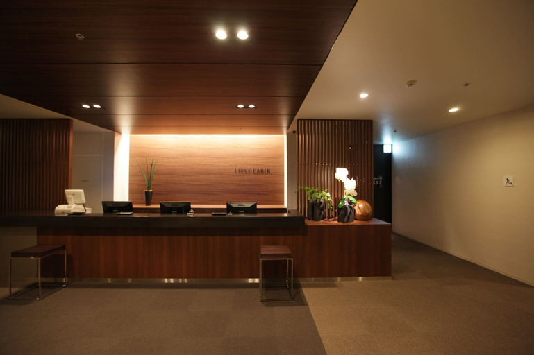 Public Area