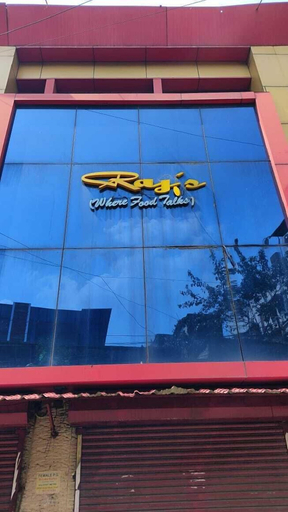 Exterior & Views 2, Hotel Raj, Kolkata