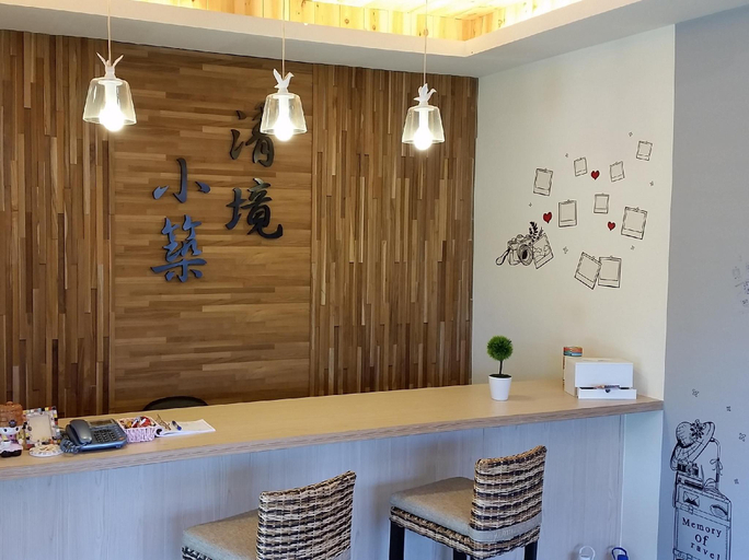 Food & Drinks, CingJing Xiao Zhu, Nantou