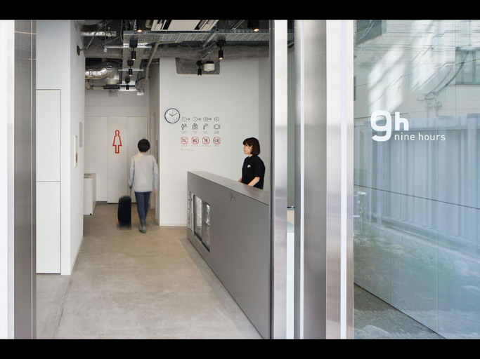 Public Area 3, 9h nine hours Hamamatsucho sleep lab, Minato