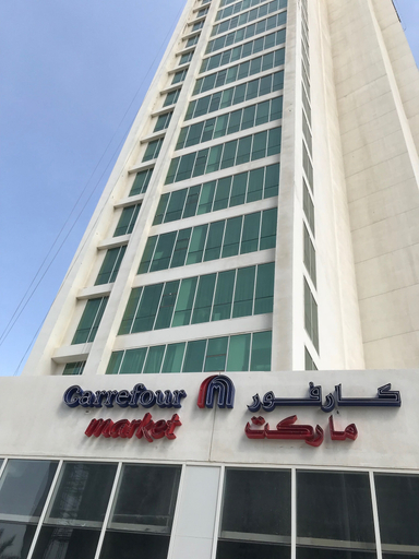 Front of property, Luxury apartment Burj al Arab View, Dubai