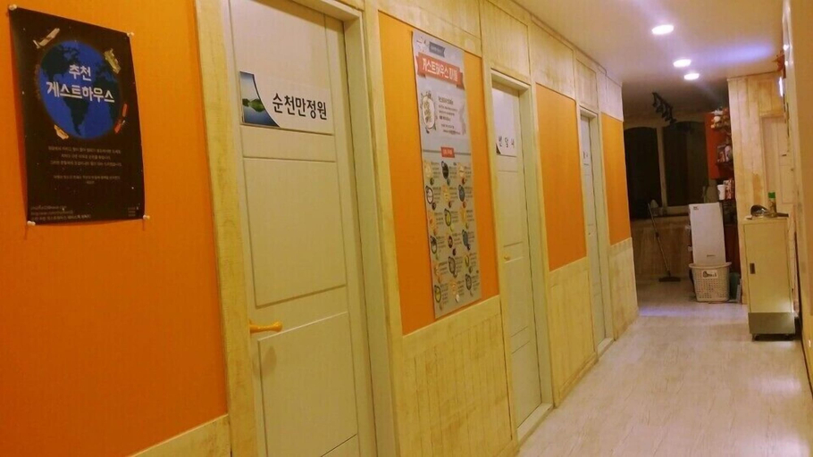 Others 5, SunCheon Guest House ChuChun - Hostel, Suncheon