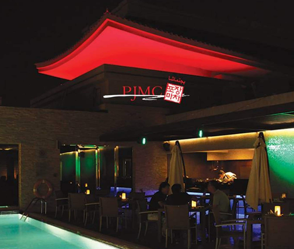 Sport & Beauty 2, Asiana Hotel Dubai, Dubai