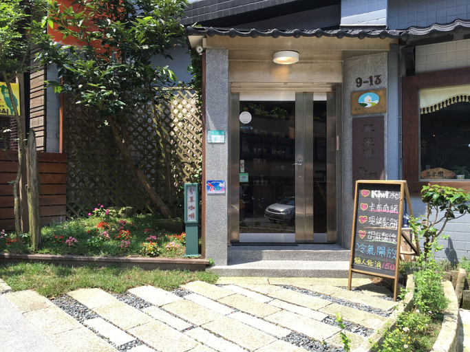 Exterior & Views 2, Jiufen HappyLand B&B, New Taipei City