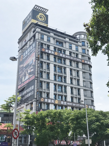 Exterior & Views 2, Merryday Hotel Banqiao Branch, New Taipei City