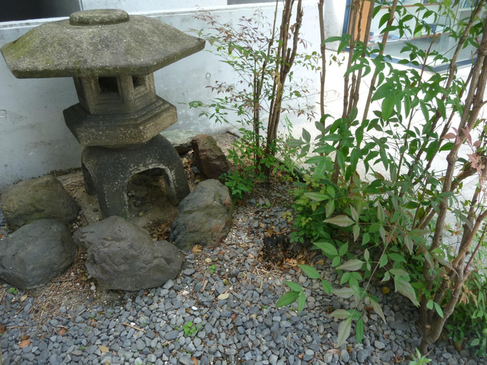 Others 4, Nagoya Motoyama House C, Nagoya