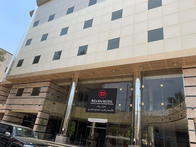 Revan Hotel, Makkah
