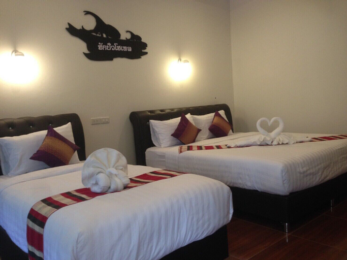 Bedroom 13