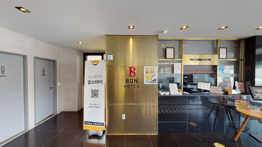 Public Area 2, BON Hotel, Gimhae