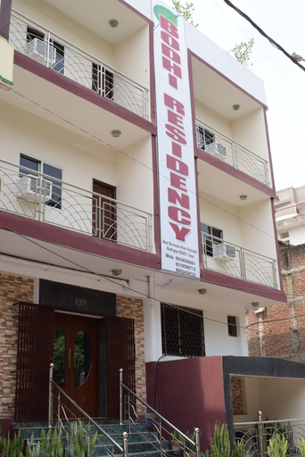 Exterior & Views 2, Hotel Bodhi Residency, Gaya