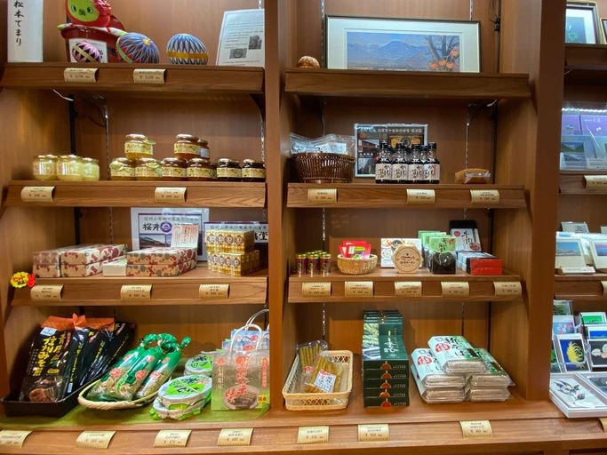 Food & Drinks 4, Miyamaso, Matsumoto